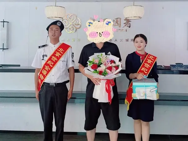 热河园著7月业主生日会 | 鲜花浪漫 不及你出现感人