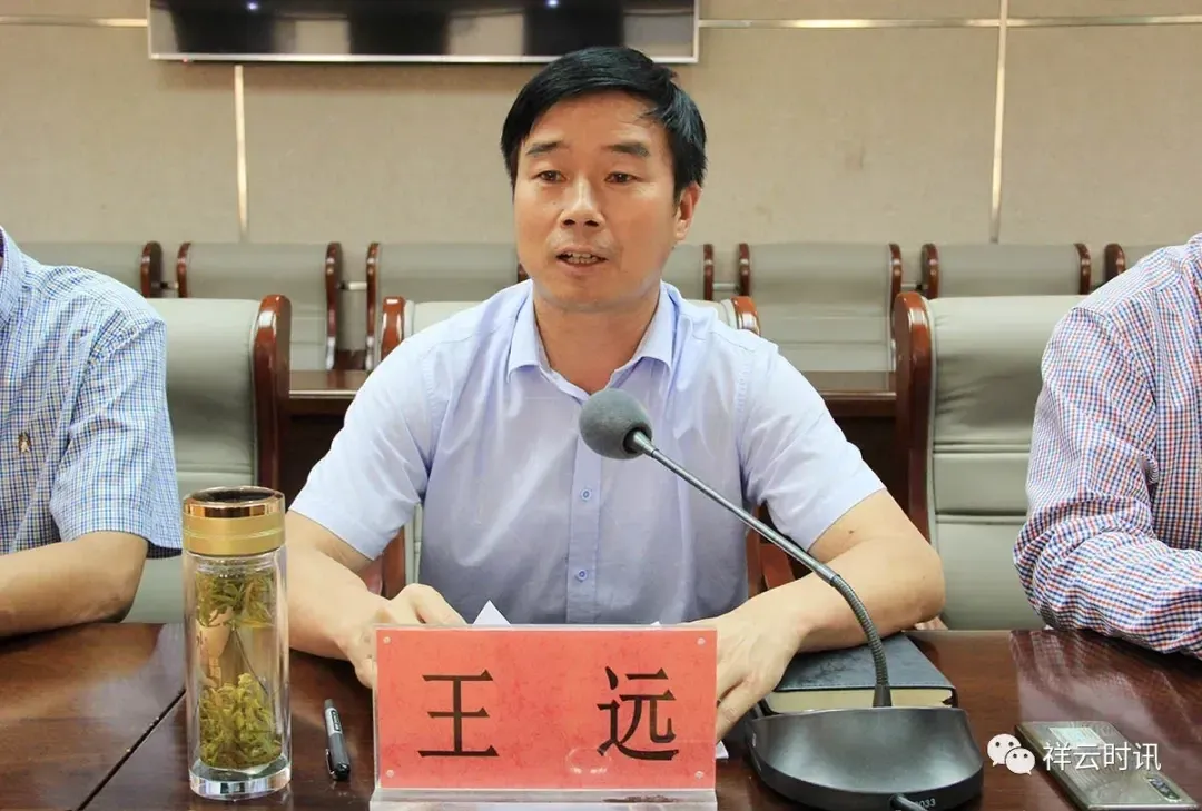 大理州物流行业协会调研组到祥云调研物流产业发展情况