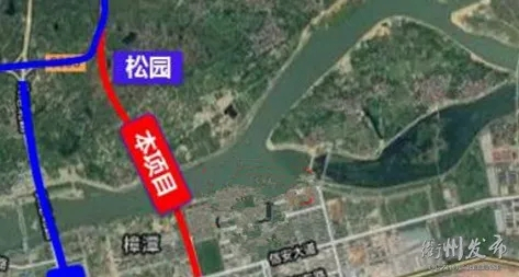 双向六车道、悬索设计！衢州又一座跨江大桥要来了，看，效果图