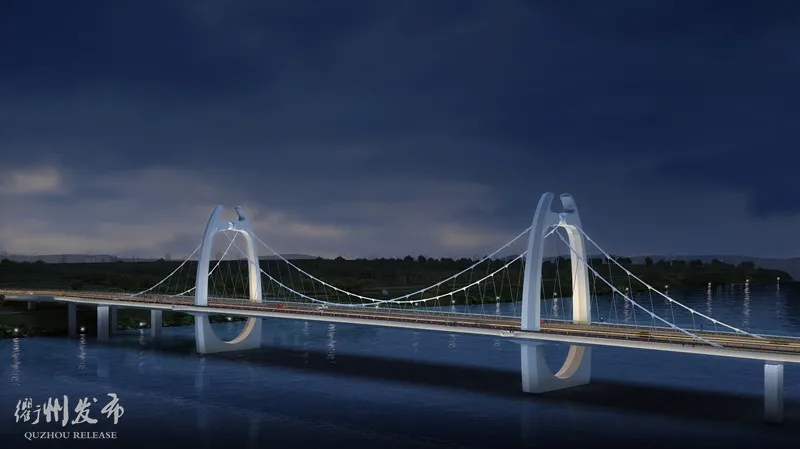 双向六车道、悬索设计！衢州又一座跨江大桥要来了，看，效果图