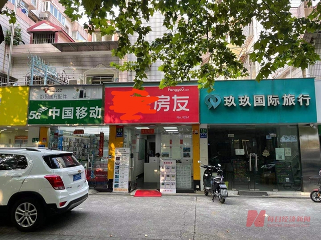 補上陰陽合同漏洞!上海多家銀行執行二手房貸三價就低新規