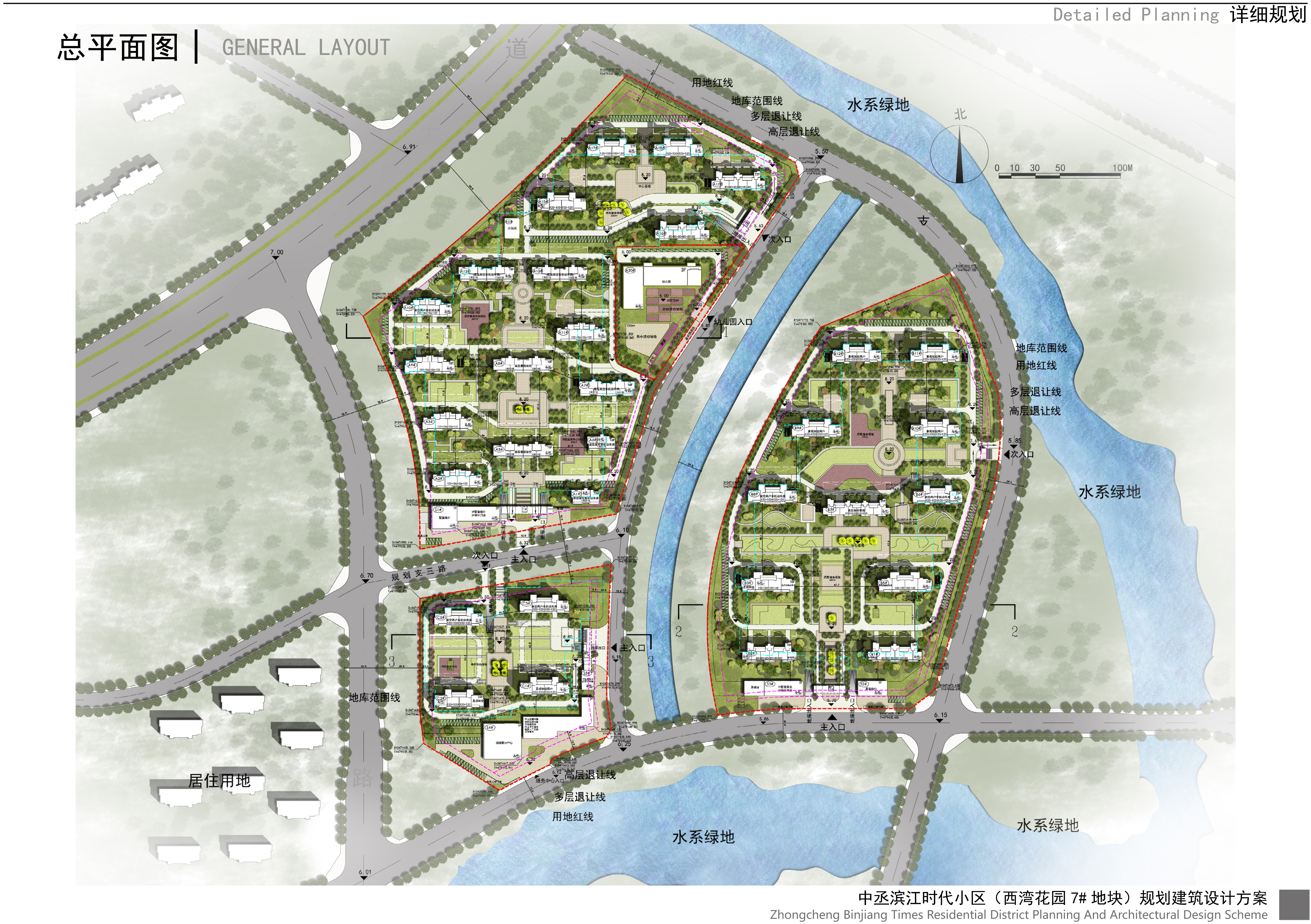 中丞滨江时代小区（2104号宗地）规划建筑设计方案公开