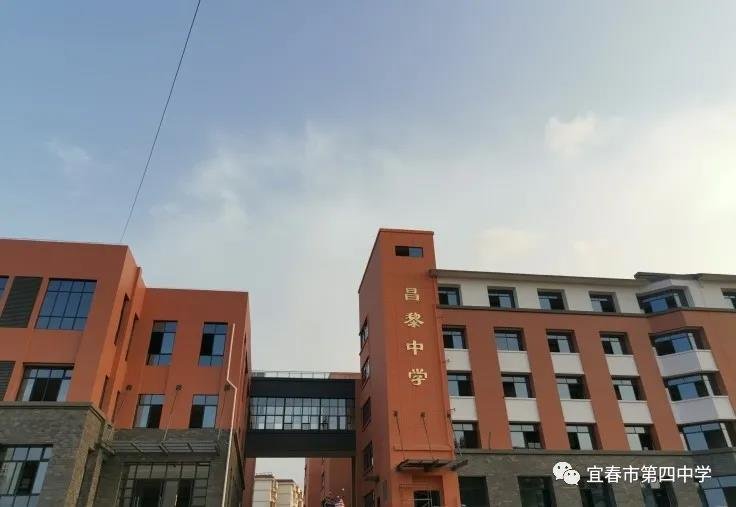 刚刚！宜春城区2021初中学区划分出炉，一大批楼盘落定学区！