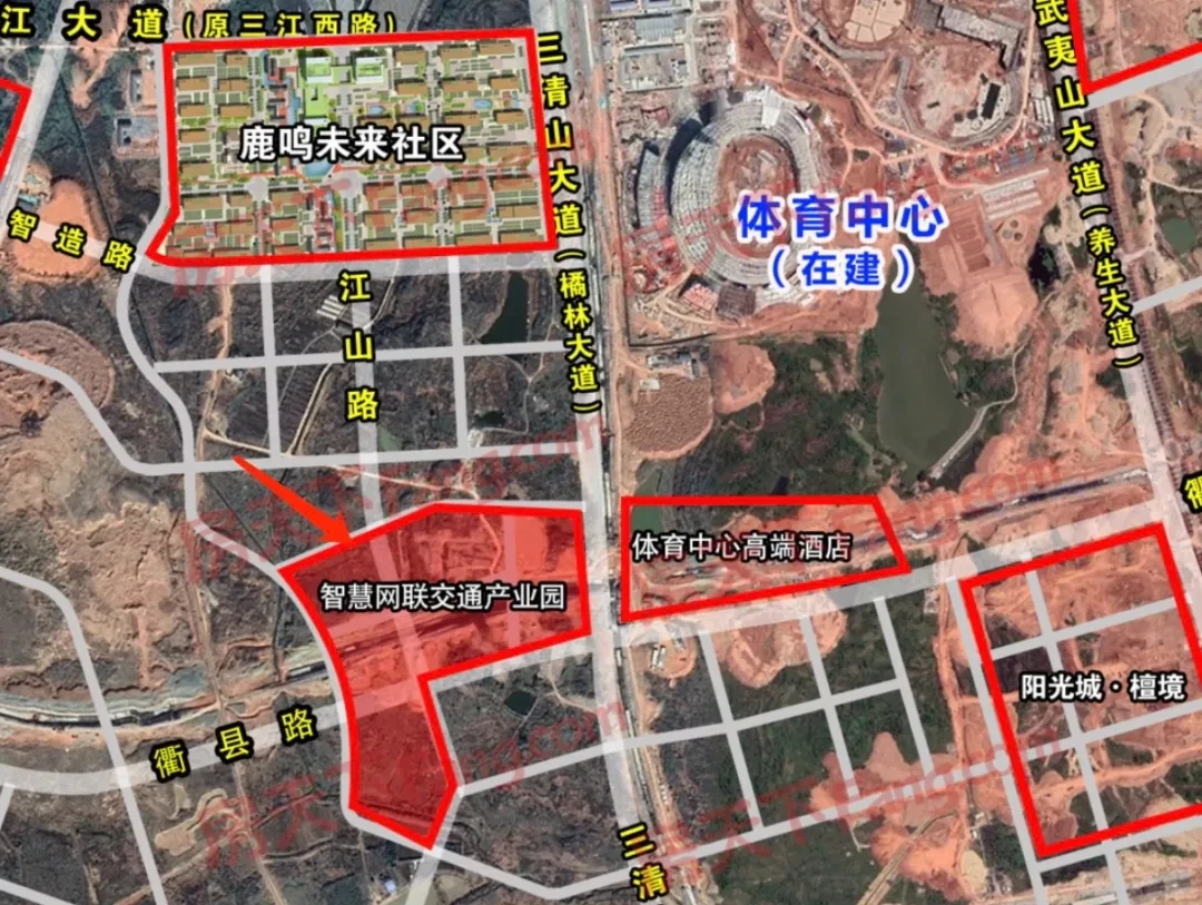 衢州高铁新城一地块调整公示，将建设智慧网联交通产业园！