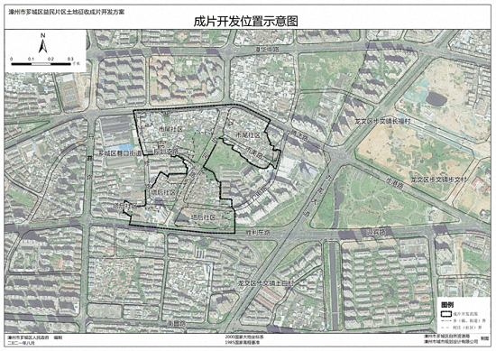 超507公顷！漳州市区多个片区土地将征收成片开发，有没有你家？