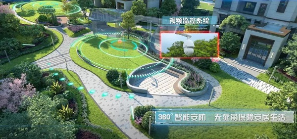 中瑞城 | 承芯绿色科技住宅 打开健康生活的金钥匙