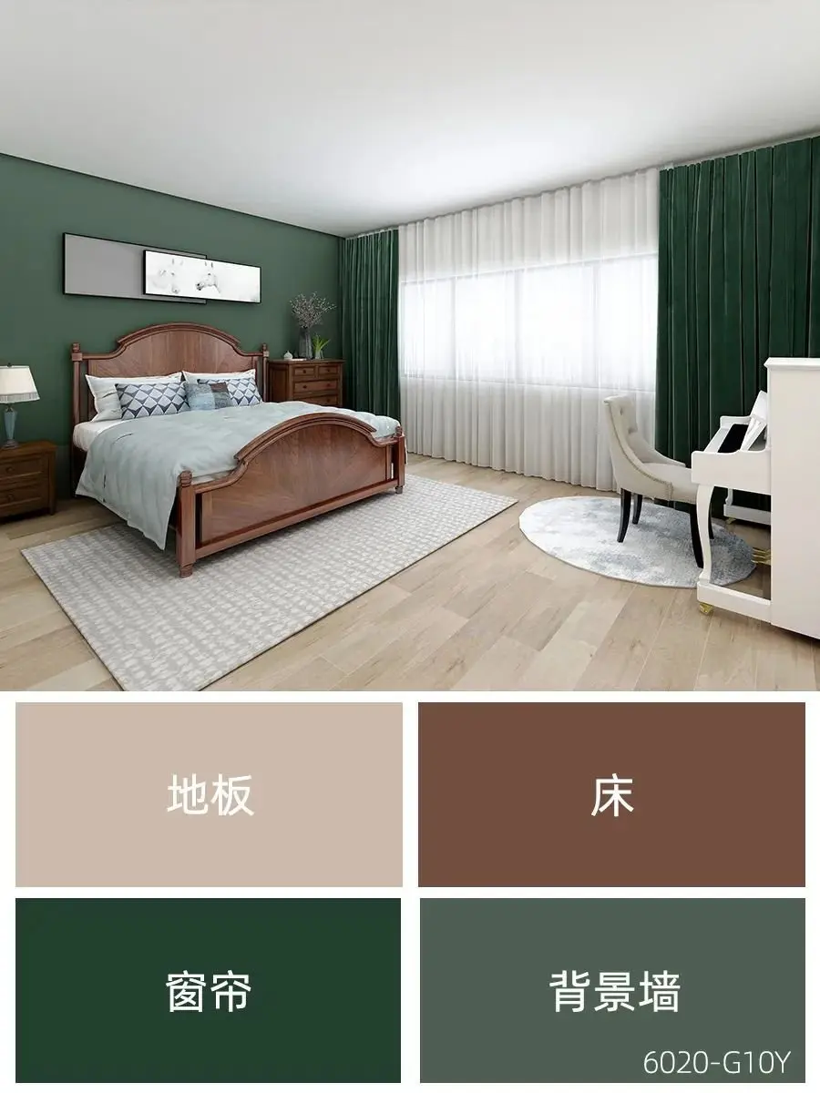 6款高颜值的卧室背景墙乳胶漆配色方案