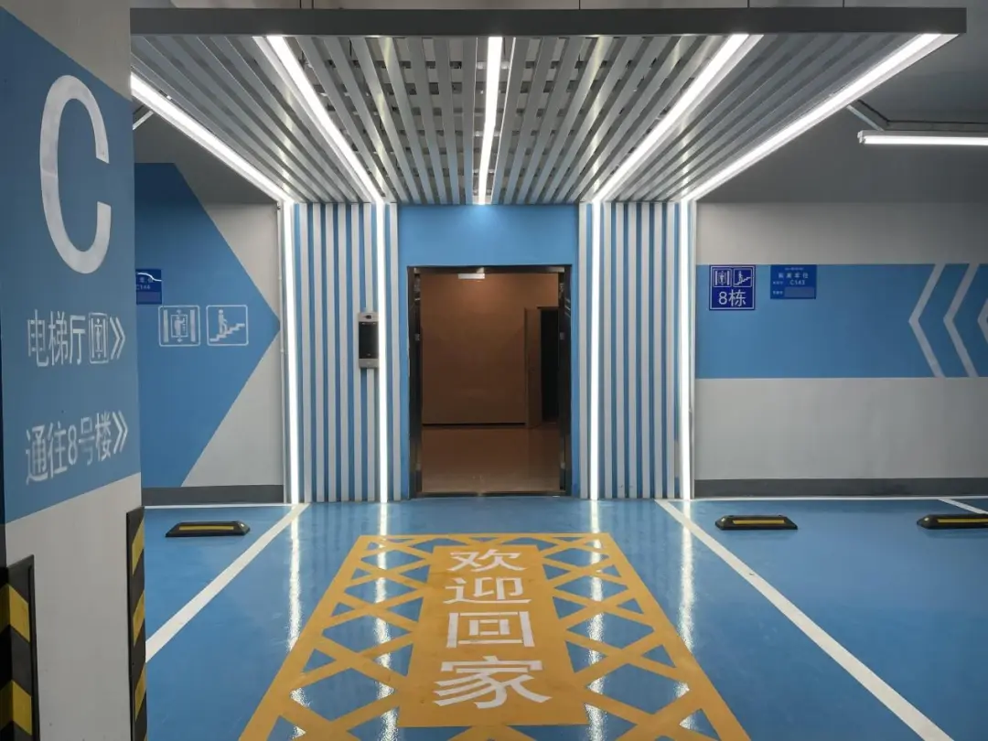 匠心橙意美好归家美的锦观城实景归家动线即将盛大开放