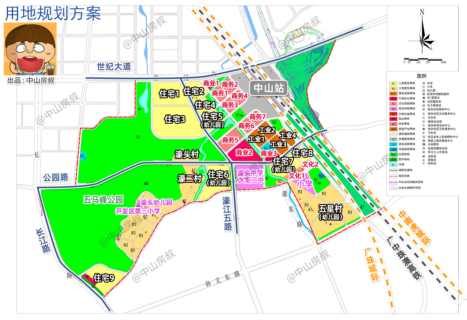 中山岐江新城规划范围图片