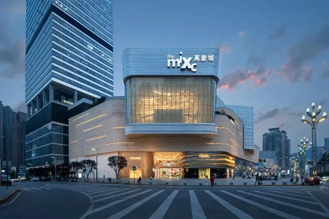 官宣万象城落户贵阳地址就在