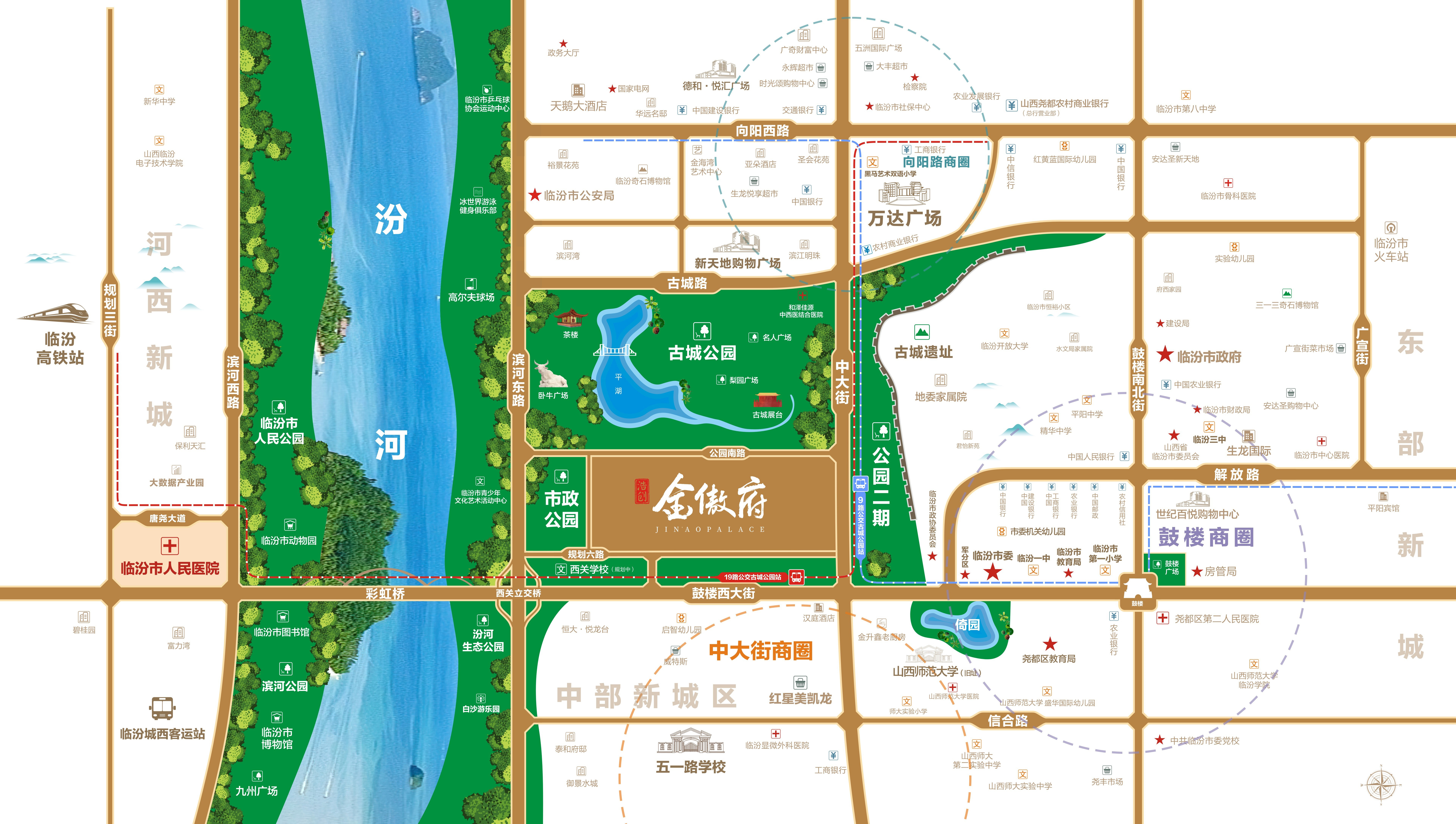临汾市城市总体规划图图片