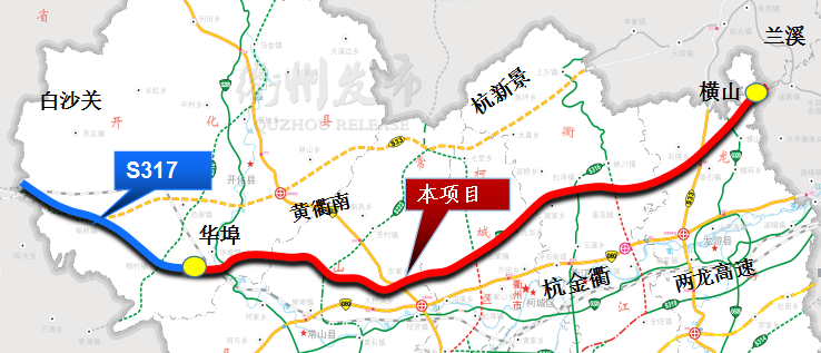 铺设沥青！351国道衢州市区段预计明年6月通车……