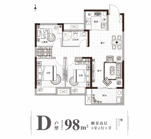 G19#最后一栋高层！收官之作，臻席渐少！