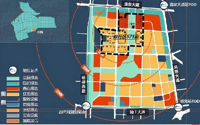 城西575畝地調規背後4320畝星河新城浮出水面