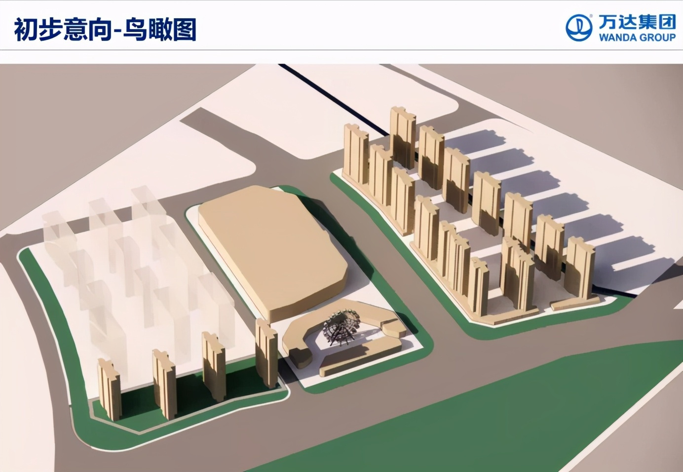 又一座万达广场要来温州了？疑似规划图曝光！就在市区这个地方……
