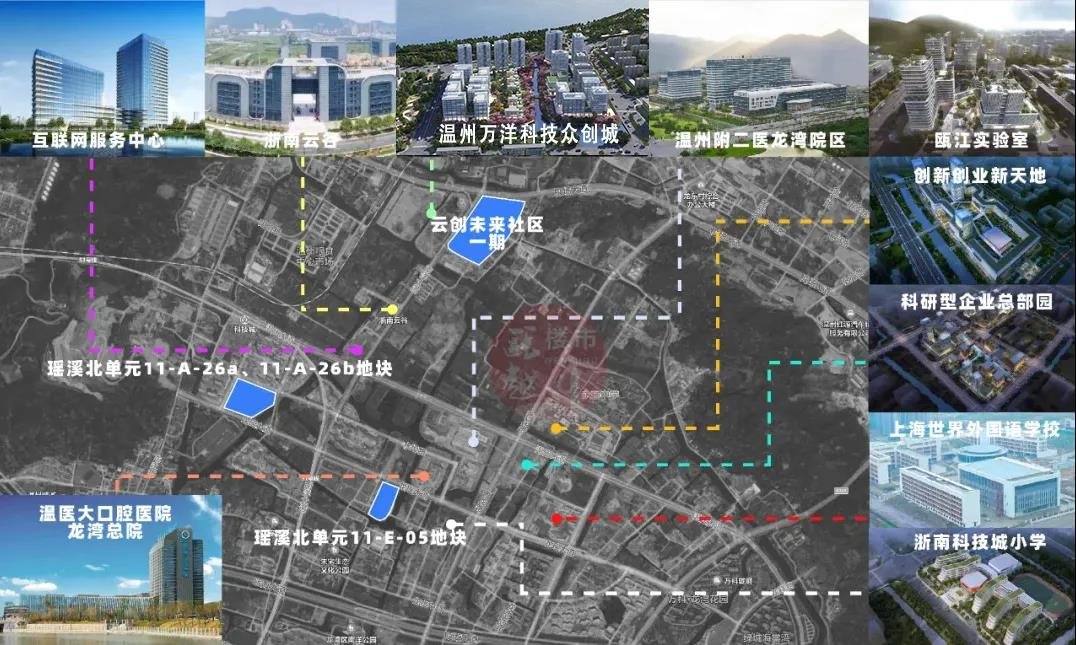 浙南科技城大力构建“产、城、人、景”深度融合不断兑现 未来可期