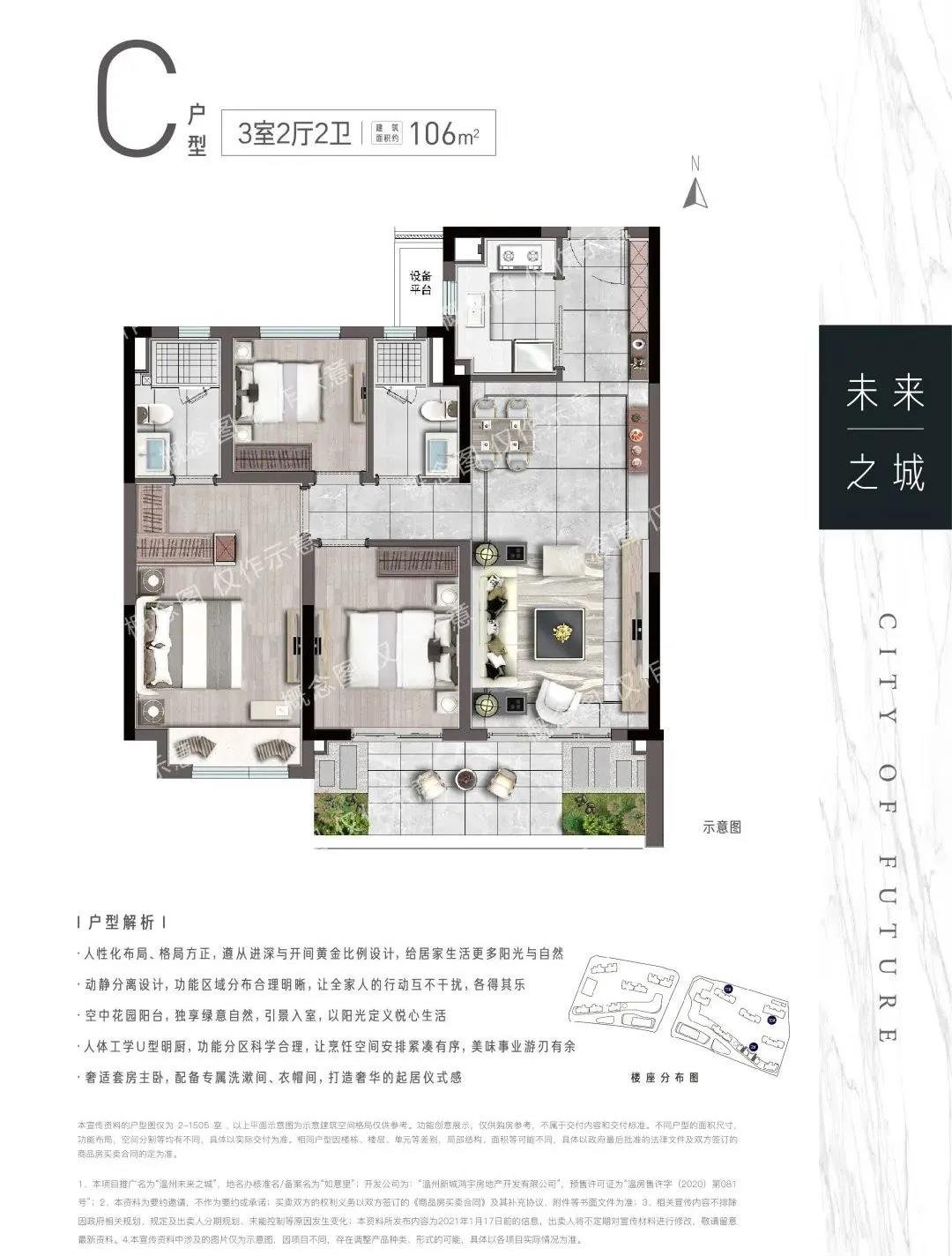 别慌！以后孩子每周只能玩3网游，咱们可以这样带娃！