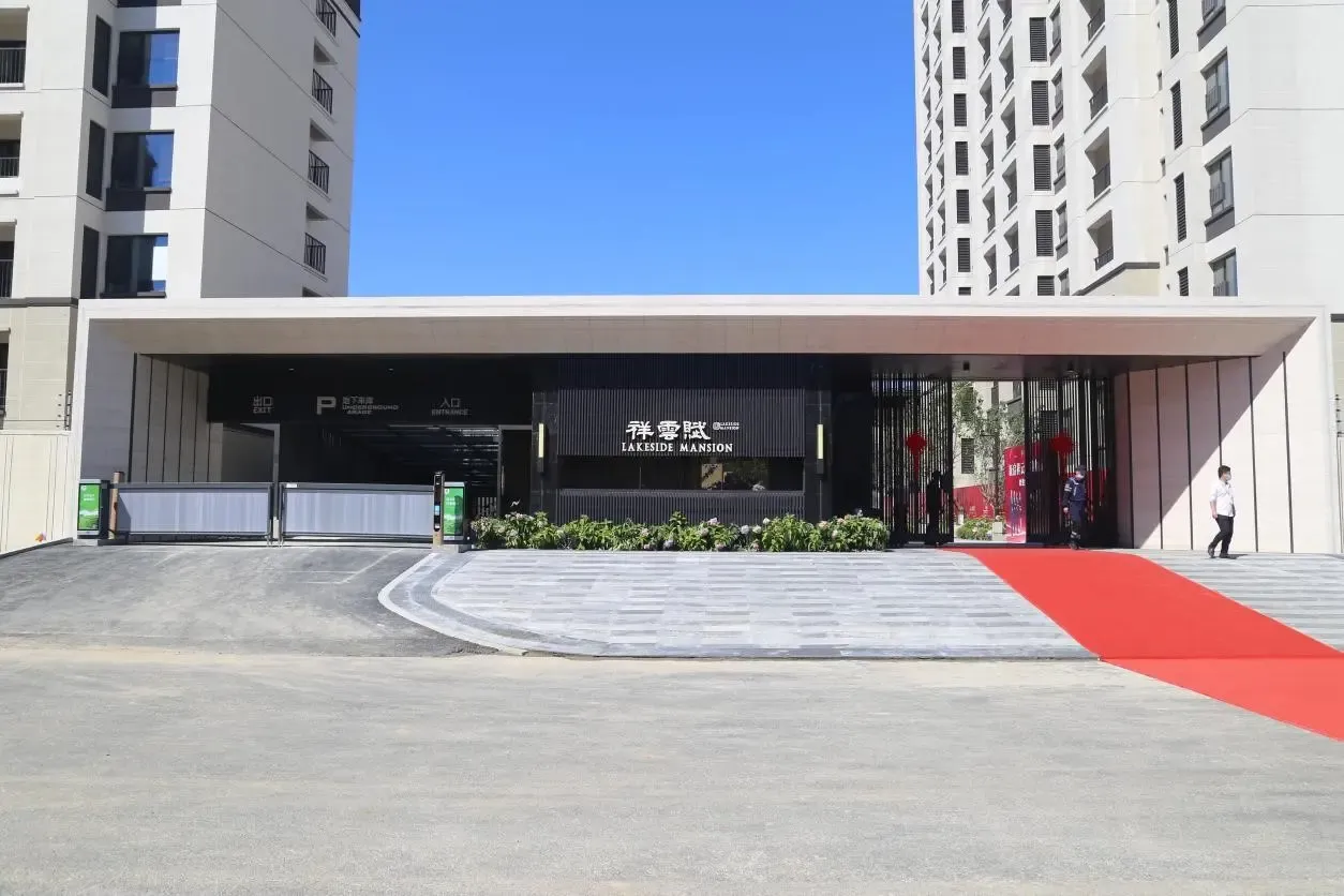 祥云赋项目高层产品顺利交付 业主正式入住中央别墅区_房产资讯-北京