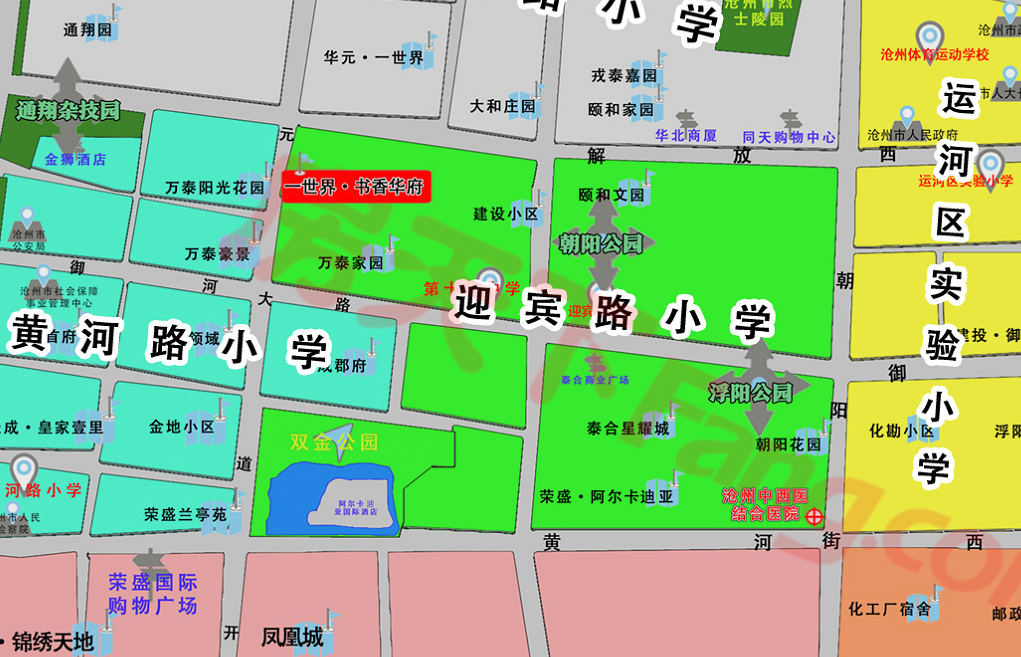 沧州市2021年小学划片，及邻近在售楼盘盘点