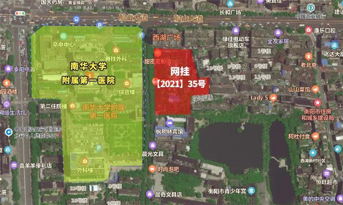 498万/亩 衡阳老城区核心地段一地块成交！