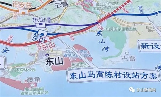 漳州这里将加快建设机场、高铁站！旅游业发展方向公布！
