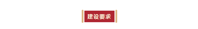 衢江区2宗宅地再推出，航民路地块限价16500元/㎡；莲花镇地块起始楼面价1876元/㎡；