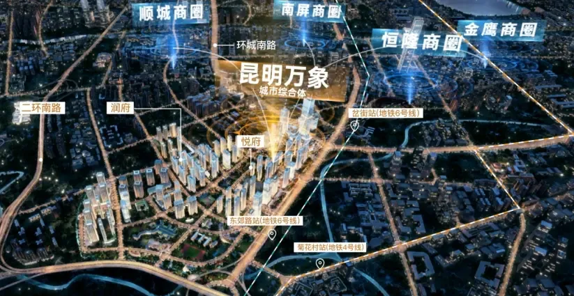 全国首张产业投资地图正式发布昆明华润中心再出大动作