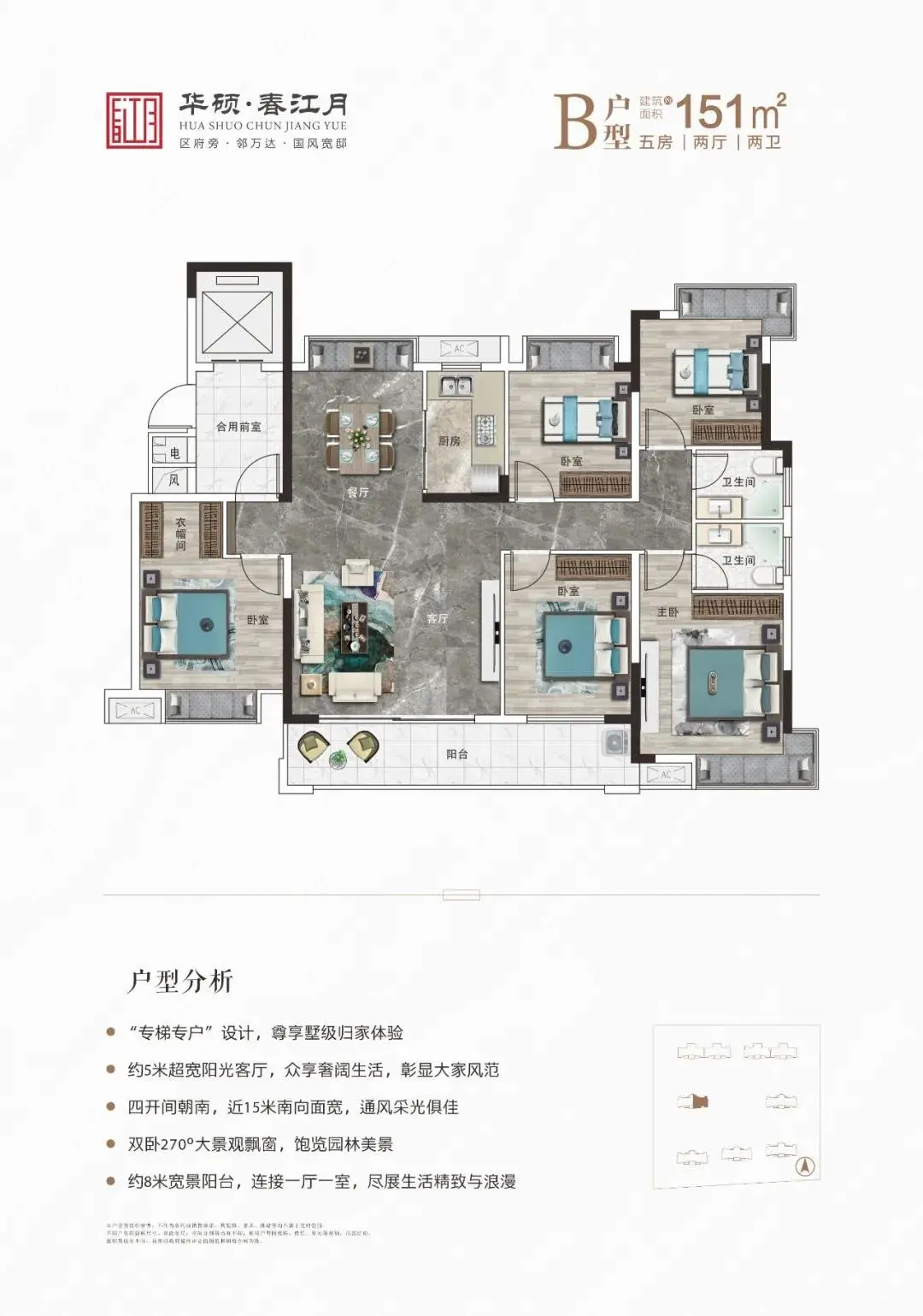 均价11800元/㎡！首开劲销1个亿，现象级红盘应势而来！