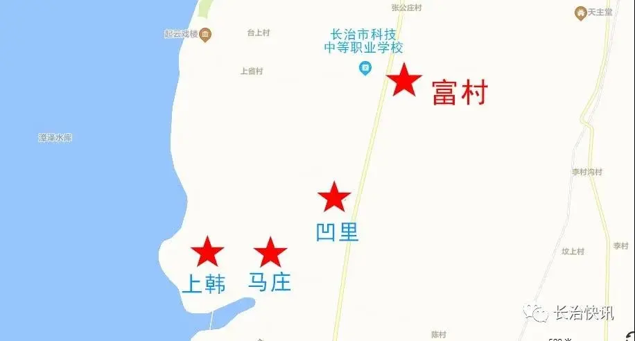 土地征收预公告！涉及长治这个村……