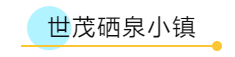 【37周】周网签69套，台山碧桂园再次夺得销冠