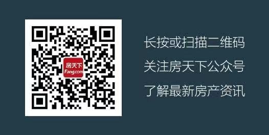 中海九樾|豪宅樾境 再现荣光