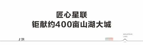 萌兽闹中秋 | 星联山屿湖大型马戏嘉年华来袭，内附领票攻略