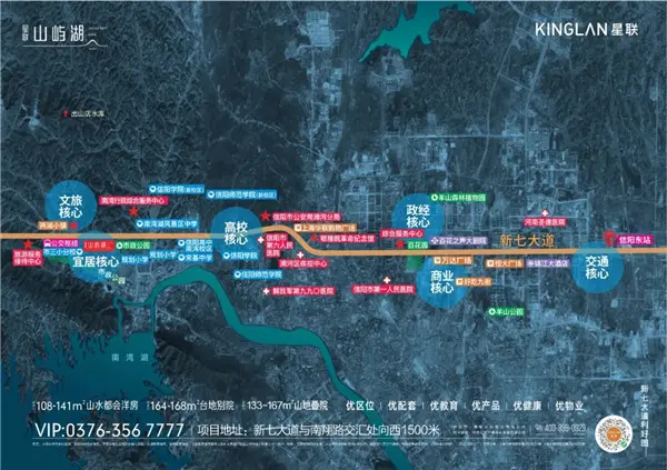 萌兽闹中秋 | 星联山屿湖大型马戏嘉年华来袭，内附领票攻略
