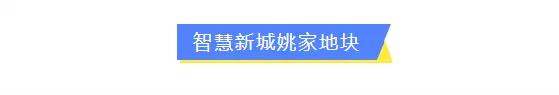 柯城区征地公告，涉及双港街道、万田乡.....