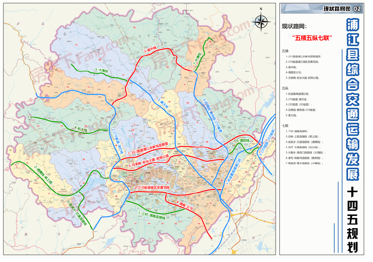 浦江县设区规划图高清图片