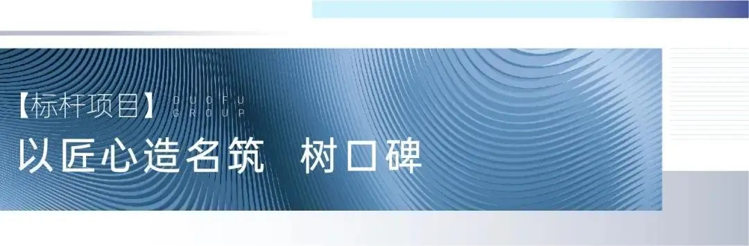 【千亿平台 有“弗”同享】多弗通9月27日正式上线