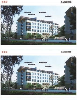 邢台市医专54#、55#学生公寓楼外墙材质变更