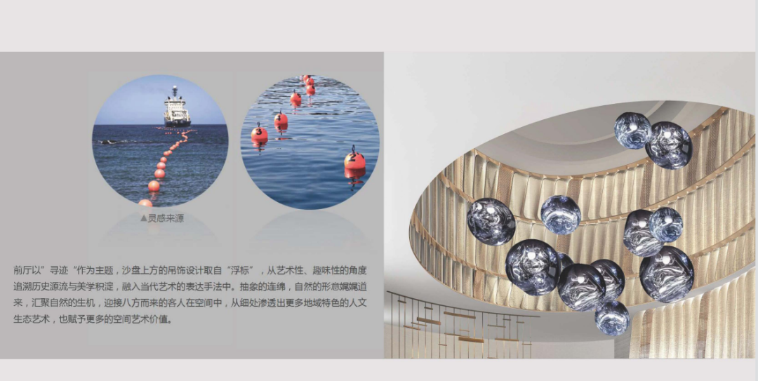 香港环亚联合设计杨志伟：为什么要做“看不见的设计”