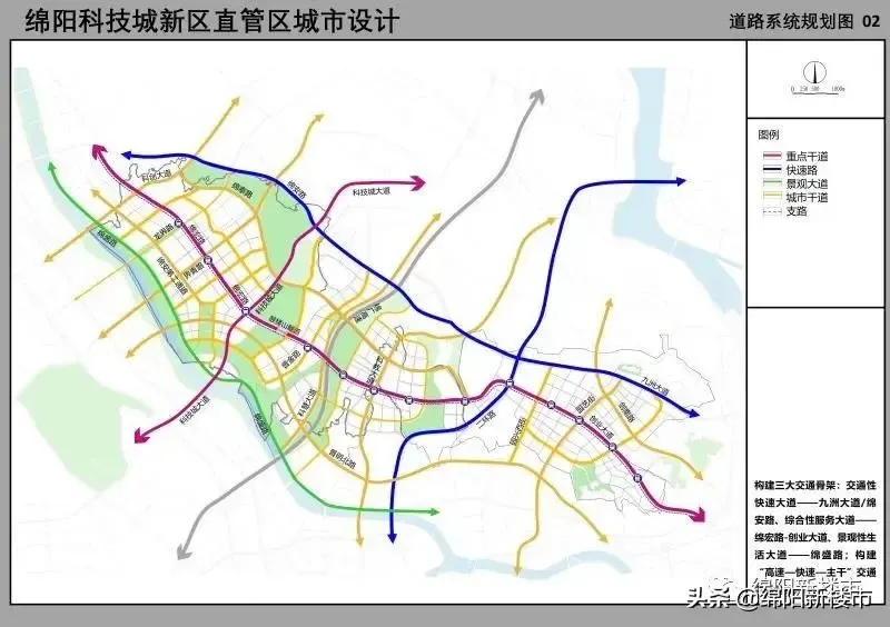园艺山一楼盘开盘-绵阳新房网-房天下