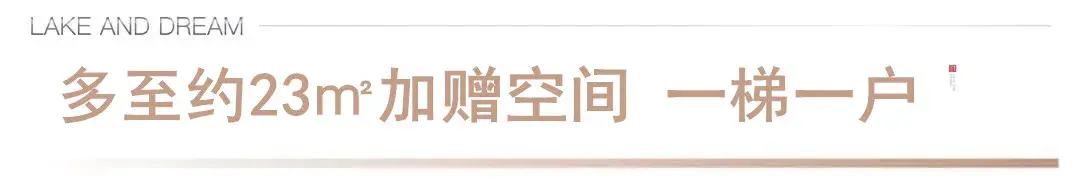 @濮阳人,大事发生!十一能免费“上天”?还能与恐龙面对面!