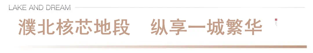 @濮阳人,大事发生!十一能免费“上天”?还能与恐龙面对面!