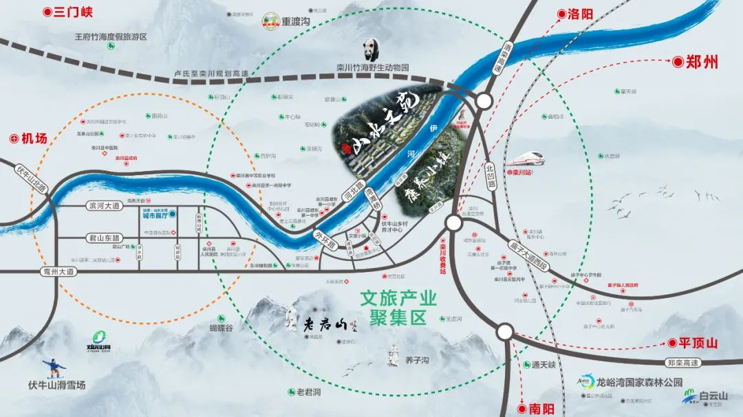 栾川县交通规划图图片