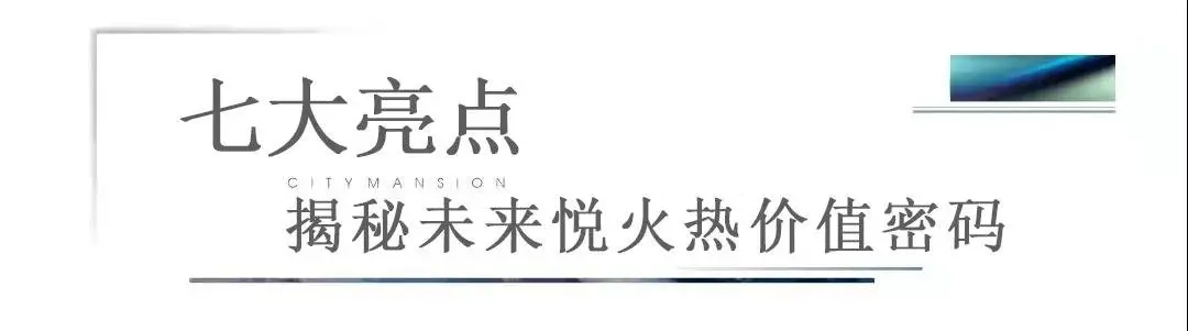 规划首曝！宜春下一个价值爆发点就是TA，抓出城市风口！ 宜春房天下