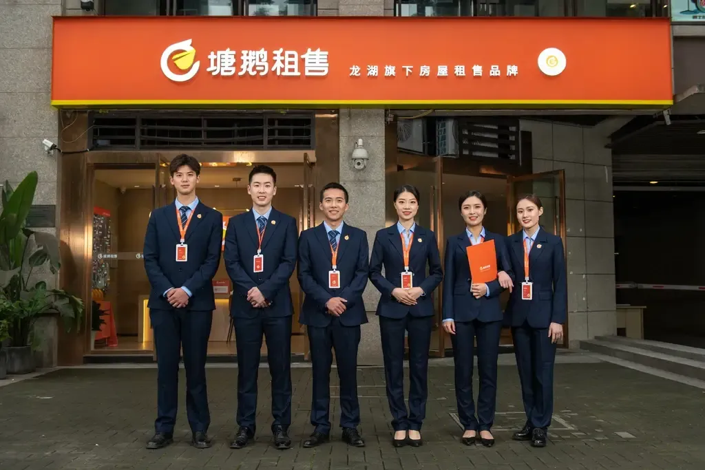 便民不打烊,塘鹅租售社区服务添彩假期生活-沈阳新房网-房天下