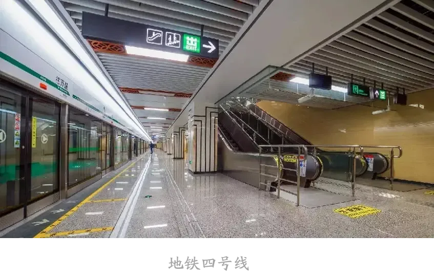 2017年6月,成都地铁4号线二期工程开通运行,东端的终点站在"西河站".