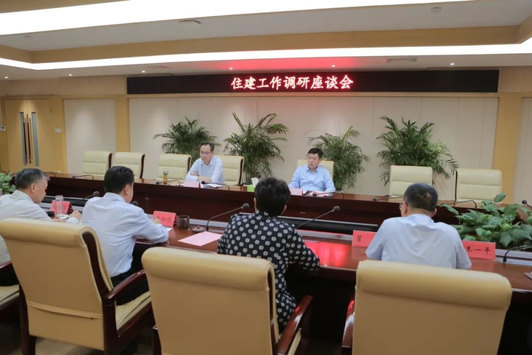 泰州市政府党组织成员刘志明调研住建工作