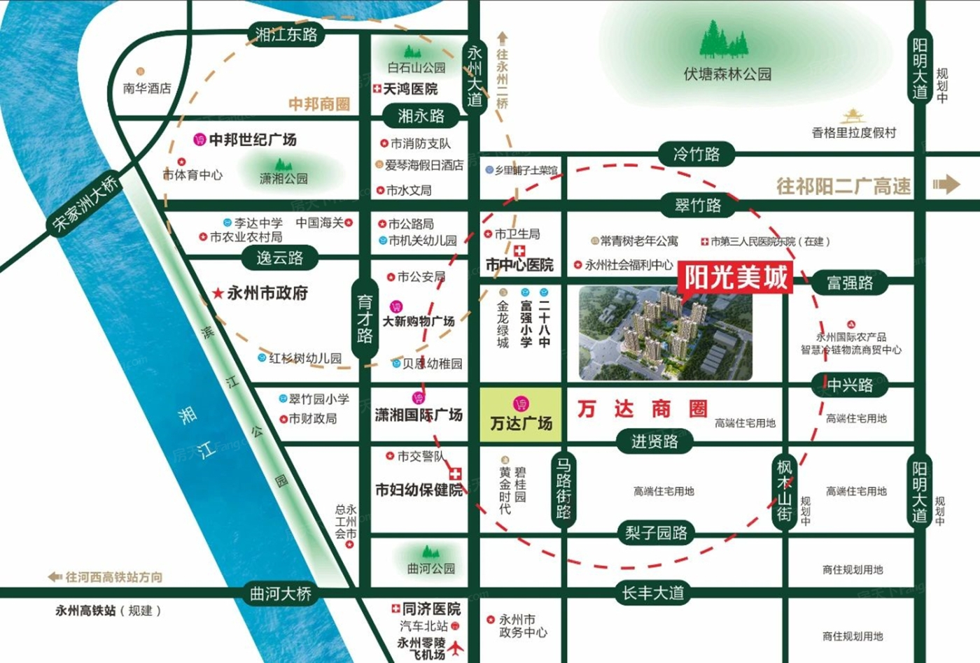第四代绿色建筑亮相永州届住宅产业博览会