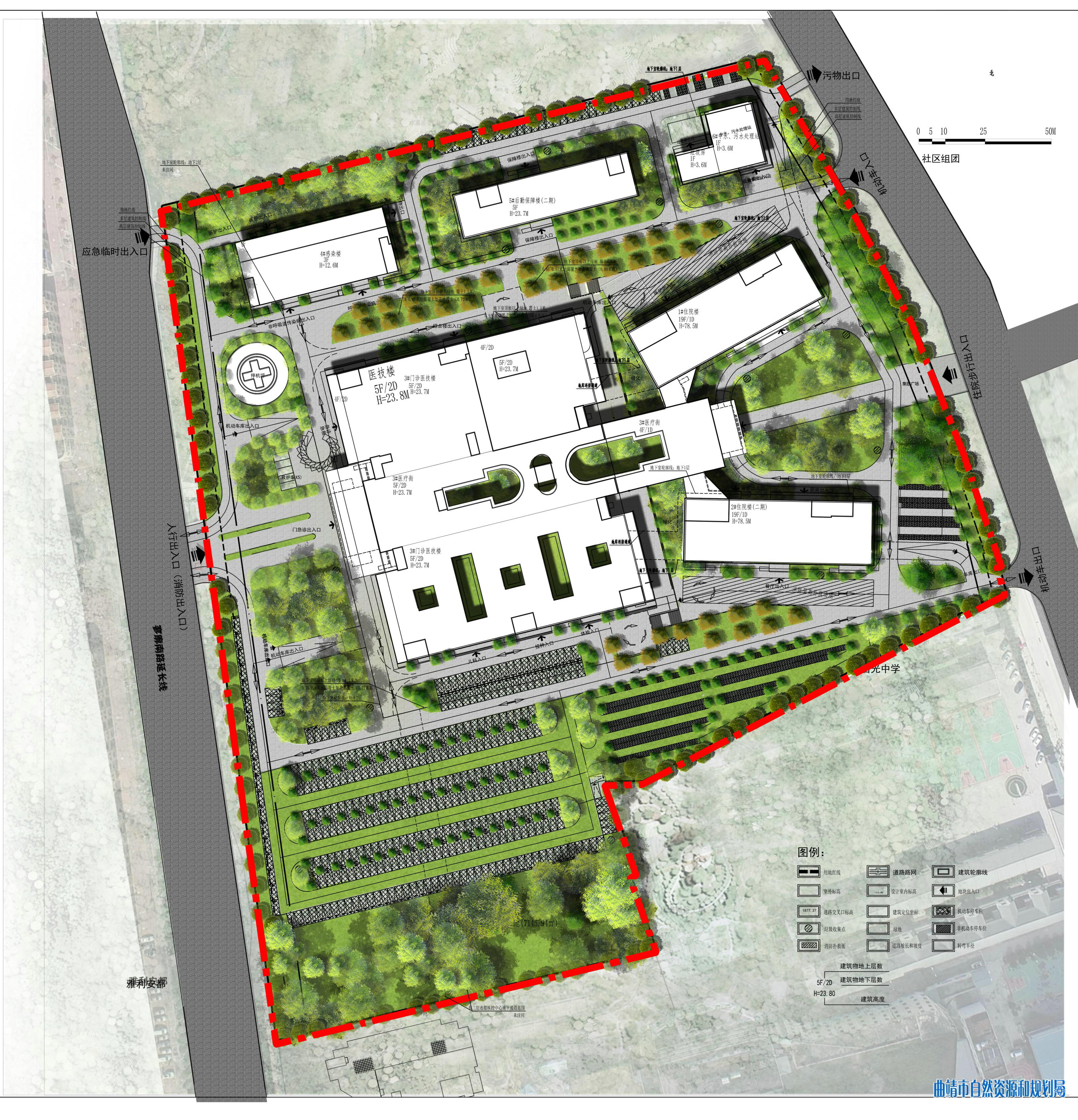 规划 | 曲靖市麒麟区第二人民医院建设项目修建性详细规划批前公示