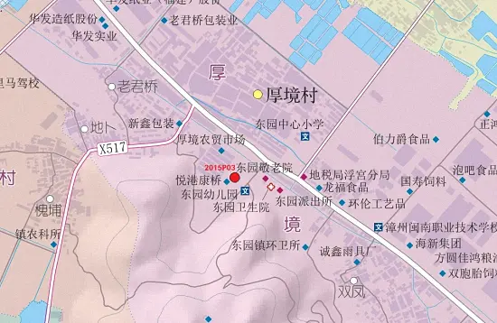 总面积约150公顷！漳州龙海区50个住宅项目用地清单出炉……