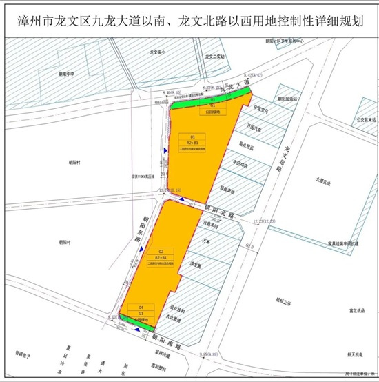 漳州主城区新增多幅住宅用地 均在宝龙周围！